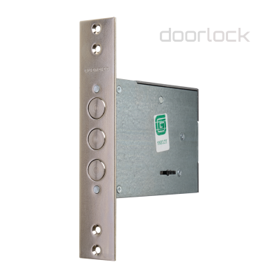 Замок дверной сувальдный Гардиан TERMO 80.01, 4 длинных ключа, никелированный