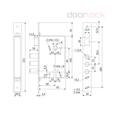 Замок ГАРДИАН 12.11
